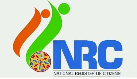 Assam NRC की अंतिम सूची जारी, 19 लाख से ज्यादा लोग बाहर, ऐसे चेक करें अपना नाम 