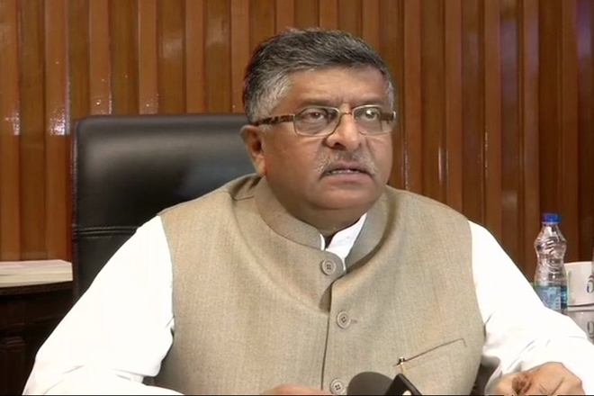 केंद्र सरकार ने शुरू किया राष्ट्रीय ब्रॉडबैंड मिशन, 2022 तक सभी गांवों में ब्रॉडबैंड