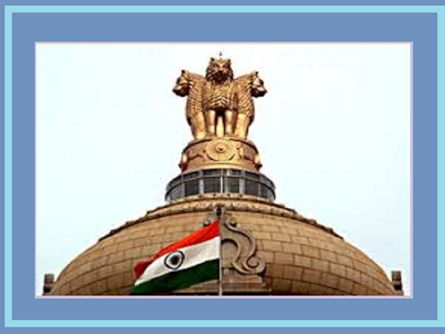 National Civil Service Day 2020: यह 21 अप्रैल को ही क्यों मनाया जाता है?