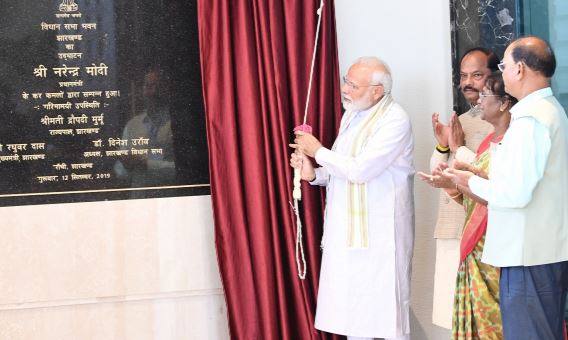 प्रधानमंत्री नरेंद्र मोदी द्वारा झारखंड से किसान मानधन योजना सहित की गई बड़ी घोषणाएं