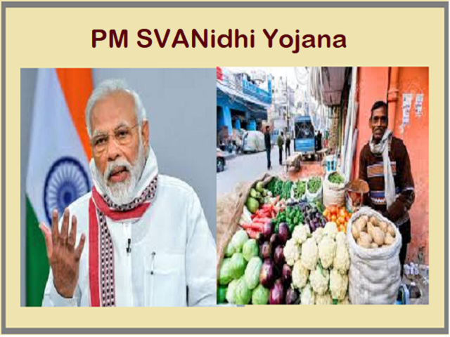 पीएम स्वनिधि योजना: उद्देश्य, विशेषताएं, अवधि, आवेदन कैसे करें और मुख्य तथ्य