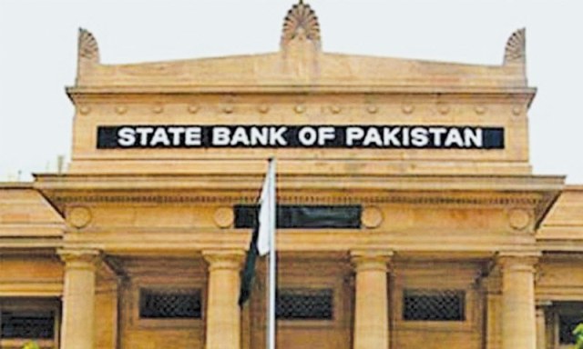 2020 में दुनिया में सबसे ज्यादा महंगाई पाकिस्तान में: SBP रिपोर्ट