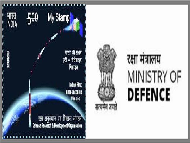 Postage Stamp released on A-SAT: India’s First Anti Satellite Missile