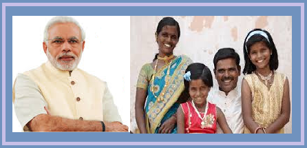 प्रधानमंत्री जीवन ज्योति बीमा योजना (PMJJBY): विशेषताएं, लाभ, पात्रता, प्रीमियम, कवर और ऑनलाइन फॉर्म
