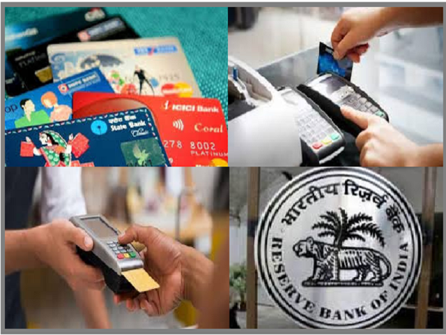 RBI's New Debit Card Credit Card Rules in India