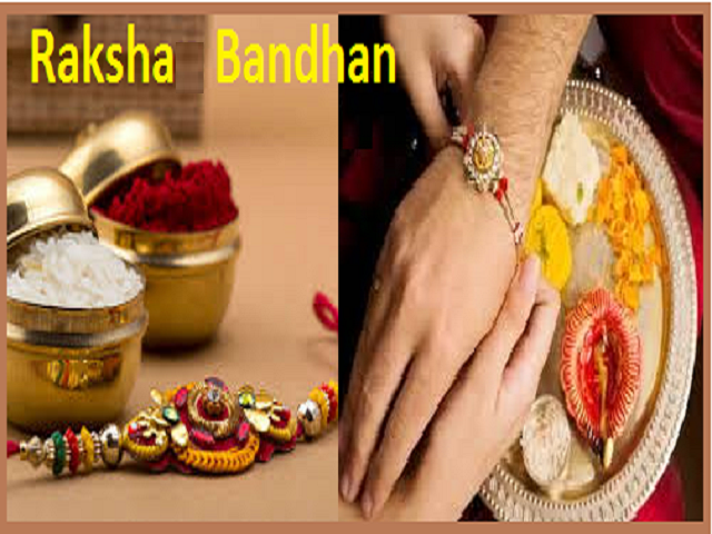 Happy Raksha Bandhan 2020 Date Quotes Wishes Messages Timings Poems And More