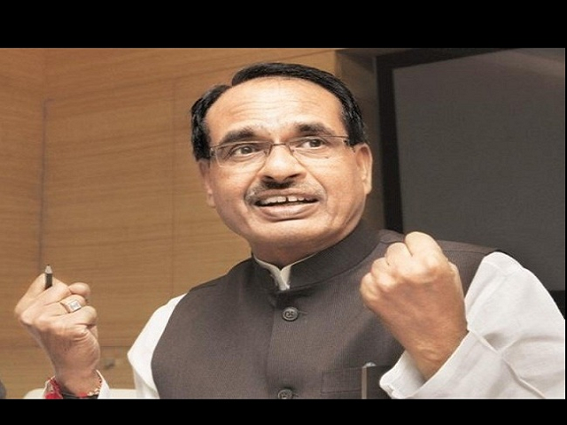 Domicile-based Job Quota: MP Government Jobs to be reserved for children of state: Know what Constitution Says