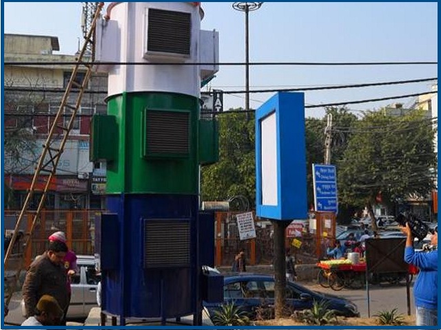 Smog Tower Delhi
