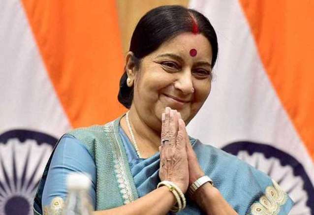 सुषमा स्वराज Birth Anniversary: प्रवासी भारतीय केंद्र का नाम बदलकर किया गया Sushma Swaraj भवन