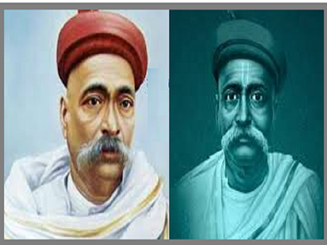 Bal Gangadhar Tilak