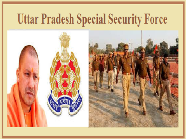 Uttar Pradesh Special Security Force (UPSSF): All you need to know