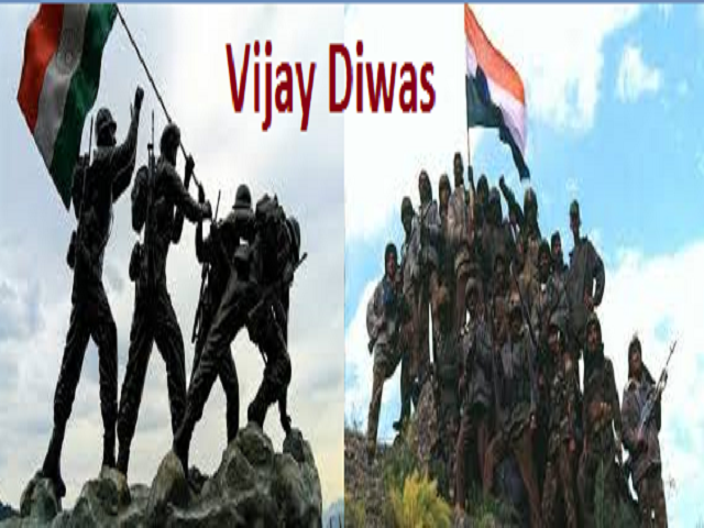 Vijay Diwas 2020: Quotes, Wishes, Slogans, Facebook And WhatsApp Status ...