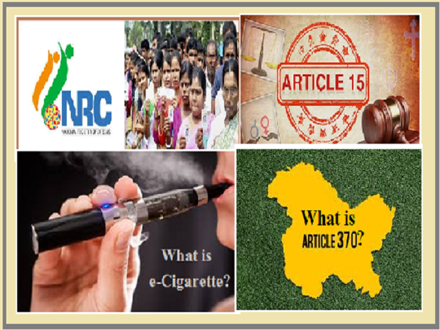 जानें ‘What is’ श्रेणी में वर्ष 2019 में गूगल पर की जाने वाली सर्च 