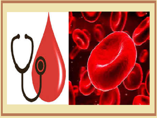 World Haemophilia Day 2020: थीम, इतिहास, महत्व और अन्य तथ्य 