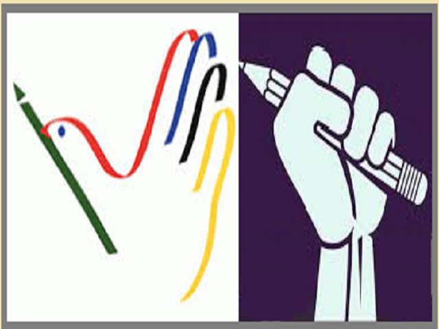 World Press Freedom Day 2020: वर्तमान थीम, इतिहास और महत्व