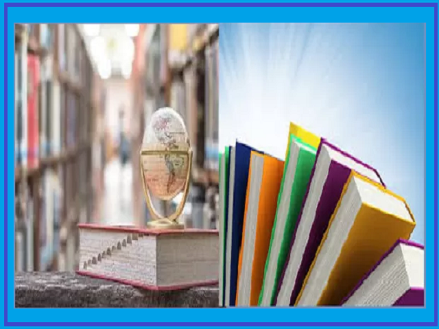 World Book Day 2020: वर्तमान थीम, इतिहास और महत्व