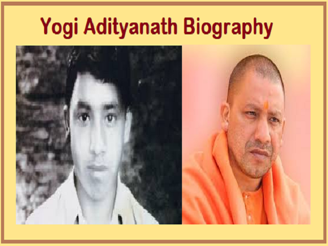 autobiography of yogi adityanath