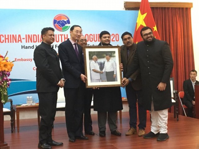 युवा संवाद 2020 के दौरान भारत-आसियान के बीच सहयोग बढ़ा