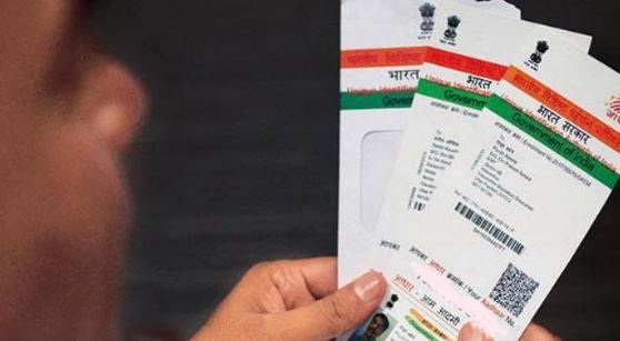 Aadhaar-social media linking: All you need to know