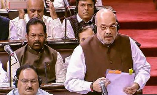 लोकसभा में पेश हुआ जम्मू-कश्मीर पुनर्गठन बिल 2019 , राज्यसभा में हो चुका है पारित