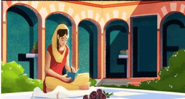 Google ने पंजाबी लेखिका Amrita Pritam के सम्मान में बनाया डूडल