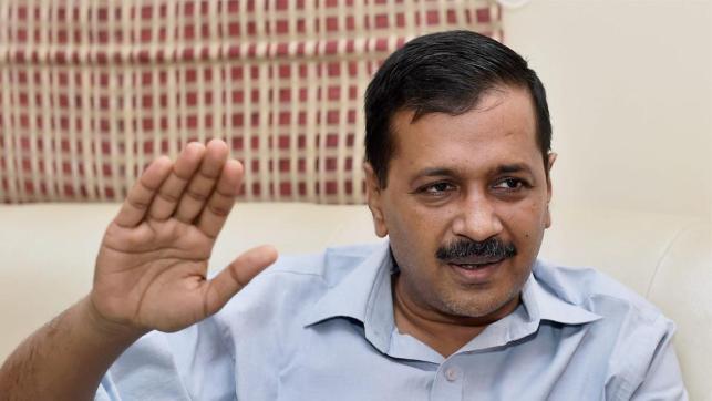 Delhi Election 2020: मुख्यमंत्री अरविंद केजरीवाल ने दिल्ली विधानसभा चुनाव हेतु गारंटी कार्ड किया जारी 