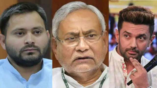 बिहार चुनाव 2020 विनर्स सूची: बिहार विधानसभा चुनाव में जीतने और हारने वालों की पूरी सूची
