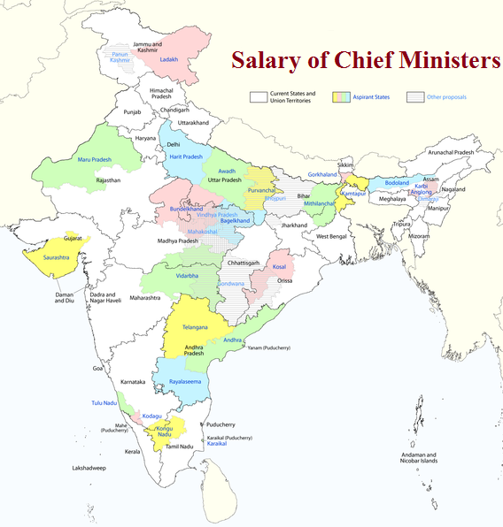 hindi-salary-of-chief-ministers-of-different-states-in-india