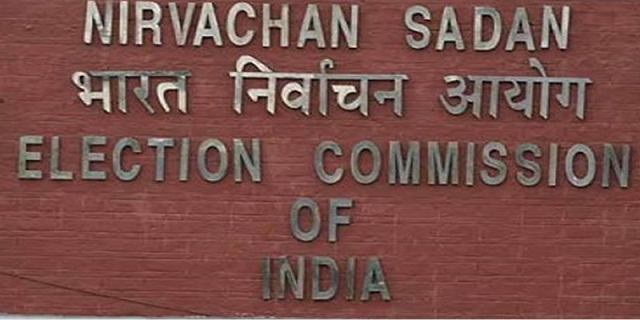 भारतीय निर्वाचन आयोग: संरचना, कार्य एवं शक्तियां