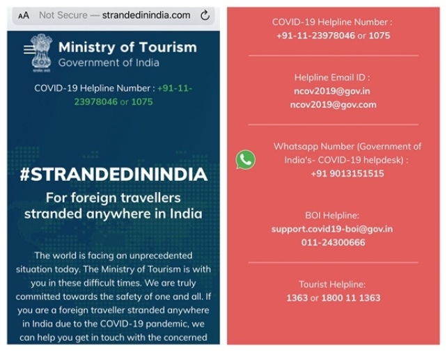 भारत में फंसे विदेशी पर्यटकों की सहायता हेतु ‘स्ट्रैंडेड इन इंडिया’ पोर्टल का शुभारम्भ
