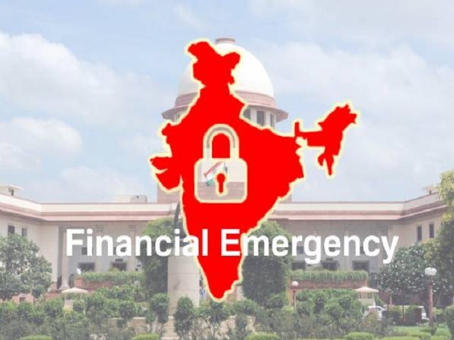 GK Quiz on Financial Emergency