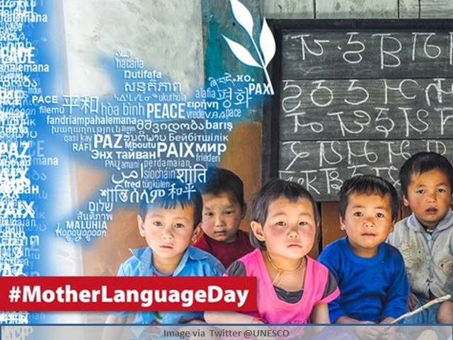 International Mother Language Day 2020 Matribhasha Diwas