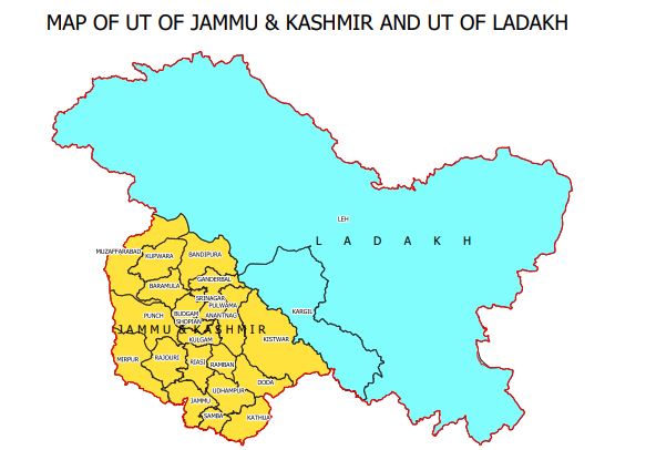 भारत का नया नक्शा जारी, PoK के दो क्षेत्र भी शामिल