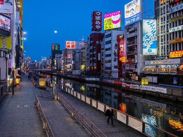 Recession in Japan 2020