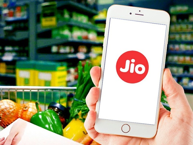 JioMart क्या है, जानिये इसके बारे में सबकुछ