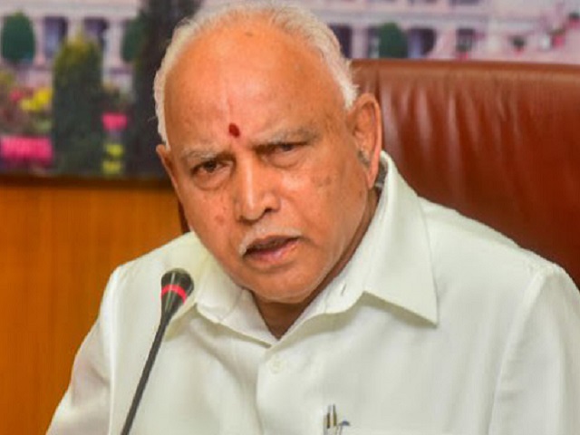 Karnataka CM