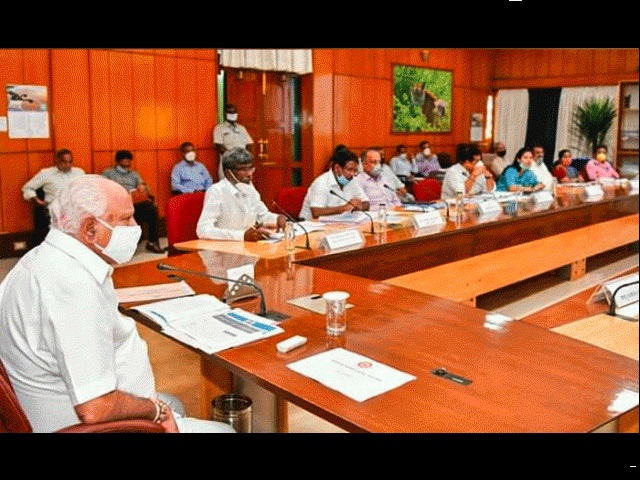 Karnataka CM