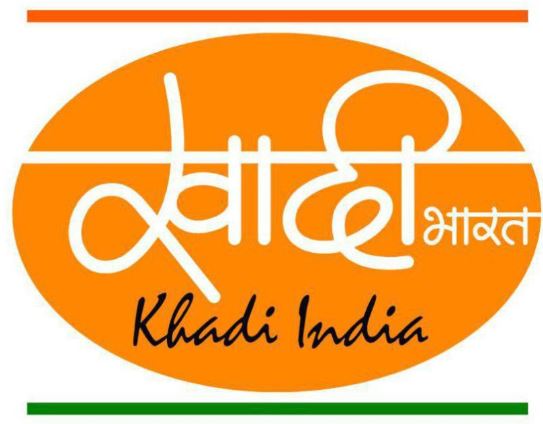 खादी को मिला एचएस कोड: जाने कैसे मिलेगा निर्यात को बढ़ावा?