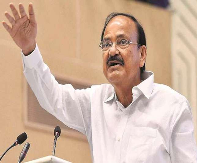 उपराष्ट्रपति वेंकैया नायडू ने भारत का पहला सोशल मीडिया ऐप एलिमेंट्स लॉन्च किया