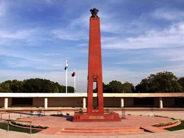 National War Memorial