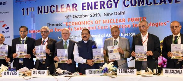 Nuclear Energy Conclave 2019 held in New Delhi