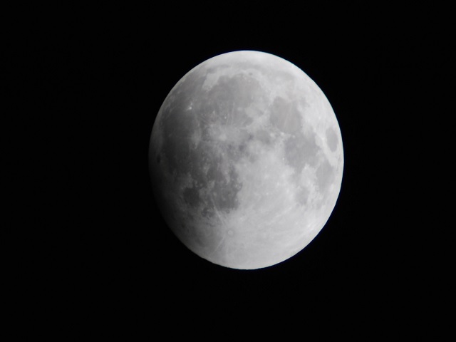 Penumbral lunar eclipse 2020