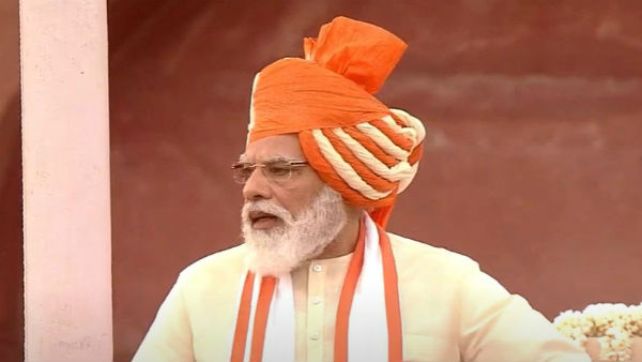 PM Announces National Digital Health Mission In Hindi PM Announces National Digital Health Mission In Hindi