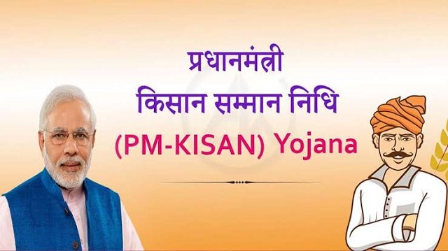 PM-KISAN: PM Narendra Modi releases 3rd installment worth Rs 12,000 ...