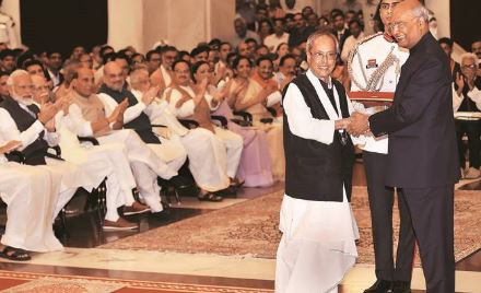 भारत रत्न 2019: प्रणब मुखर्जी, नानाजी देशमुख एवं भूपेन हज़ारिका सम्मानित