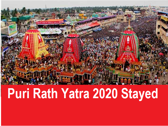 Puri Rath Yatra 2020