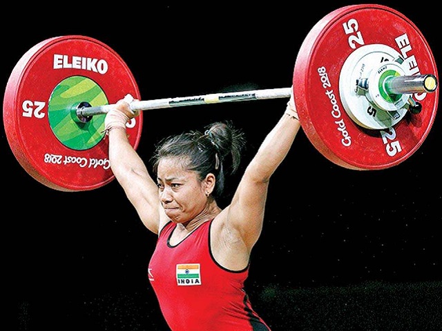 Sanjita Chanu