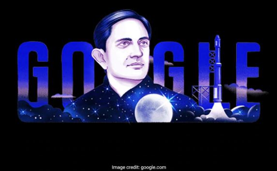 भारतीय अंतरिक्ष प्रोग्राम के जनक विक्रम साराभाई की 100वीं जयंती, गूगल ने डूडल बनाकर किया याद
