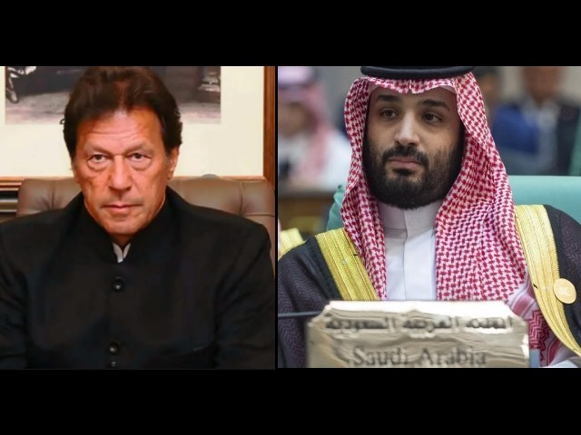 Saudi Arabia ends loan, oil supply to Pakistan