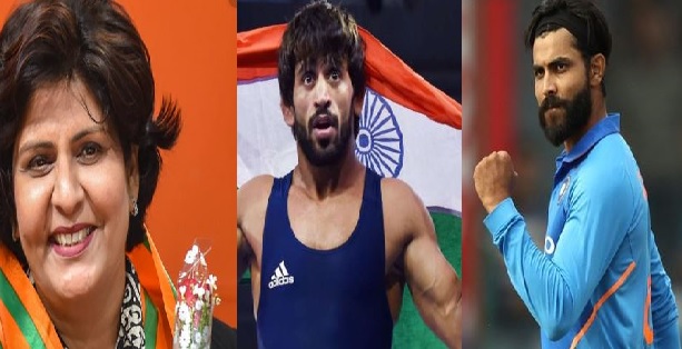 Arjuna Award Winners List 2022, Names, Years ,Spots and Games 1961